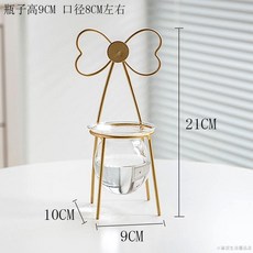 桃園出貨 現代簡約檯面水培花瓶鐵藝創意玻璃花器綠植擺件養花神器, 蝴蝶椅子花瓶【特價清倉】