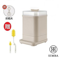 Simba 小獅王辛巴 UDI H1 智能蒸氣烘乾消毒鍋, 贈品:送奶瓶奶嘴刷