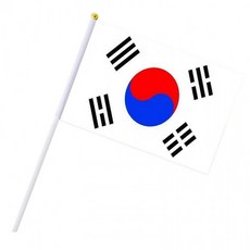 미니 태극기바람개비 광복절 현충일 만들기 바람개비DIY, 1개