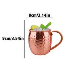 純銅杯系列 550ml 錘點雞尾酒杯 莫斯科騾子杯 酒具套裝, 350ml, 1個