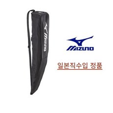 파크골프 케이스 일본정품 미즈노 경량 천 가방 백, 블루