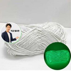 지금 필요한 뜨개실 야광 소품실 네온 털실 K31872EA, 화이트