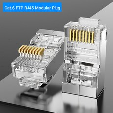 Vention-Cat7 RJ45 커넥터 Cat765e STP 8P8C 모듈형 이더넷 케이블 헤드 플러그 네트워크 RJ 45 크림퍼 커넥터용 금도금, [03] 50PCS, [04] FTP---Cat.6, 04 FTP---Cat 6_02 50PCS