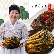 궁중연구소 여수 돌산갓김치 2kg+고들빼기 1kg (한복선의 궁중비법), 1개, 3kg