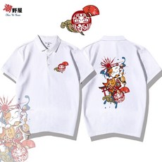 潮野屋 日式招財貓 鯉魚 不倒翁 短袖上衣 WPD-681