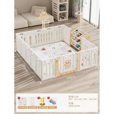아기 안전펜스 베이비룸 유아 놀이방 울타리 어린이 안전가드 크롤링 매트 실내 펜스 Babysoku, 19 갈색곰 180x200cm + 수납 선반 + 볼 거