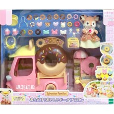 EPOCH 森林家族 梅花鹿甜甜圈餐車組 EP15609, 1個