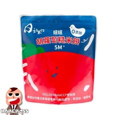 日初禾作 棒棒妞米餅, 60g, 1個, 棒棒妞米餅-胡蘿蔔