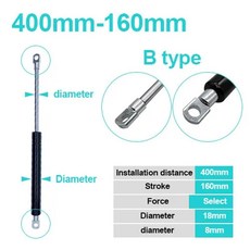 18 로드 가스 85MM 스트로크 50N 5KG 접이식 구멍 50KG 지원 중심 250MM 경첩 거리 500N 스프링 리프트, 100N, B type, 1개