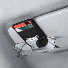안경 받침대 검정 차량용선글라스클립 커버 안정적인 덮개 케이스 40843ea 1(PC), 01.베이지