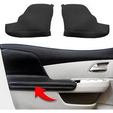 KBH 혼다 오딧세이 2011-2017용 도어 패널 팔걸이 커버 교체품 비닐 가죽 자동차 암레스트 교체 스킨 커버 긁힘 방지 1쌍 블랙 (가죽 부품만 해당) 11701, 1개