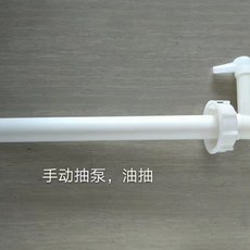 家用手動抽油器 食用油抽子 大桶柴油機油拔油吸水泵, 1個, 小蘭把小蓋子