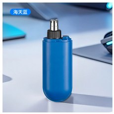 男女通用JLL5007便攜鼻毛修剪器 電動剃鼻毛修鼻毛剪刀颳鼻毛神器, 鼻毛修剪器藍色