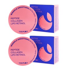 [최대 32%] 트리마이 멀티케어 겔 아이패치 3종, 링클 스무싱 아이패치, 2개, 60개입