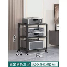 노래방 오디오 스탠드 수납 캐비닛 메탈 거치대 선반 2단 콘솔 프레임, B. 검정 프레임검정 보드 3단