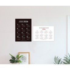 2026 한장에 365일 포스터카렌다B2 벽걸이 달력 스케줄 업무용 학교 유치원 회사, 단품, 단품