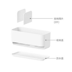 廚房水槽抹布洗碗槽收納架 免打孔壁掛瀝水架, 洗碗槽周邊收納架+無痕貼安裝