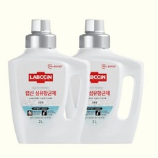랩신 섬유항균제 코튼향 본품, 2L, 2개