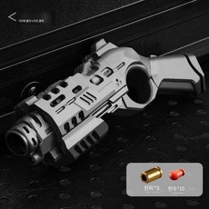 피젯토이 스피너 리볼버 탄피배출 메탈 EDC 스트레스 해소 장난감 블랙 총 시뮬레이션 모델, 3껍질+10총알, 1개