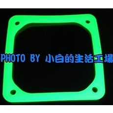 小白的生活工場*風扇用防震墊片*8公分尺寸的, 黑色, 1個