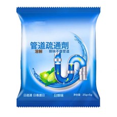 DFMEI 疏通下水道家用廚房堵塞皮搋子拔吸廁所水槽水池浴缸地漏, 1個, 1包-袋裝管道疏通劑(30g):如圖