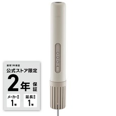 FOEHN [공식 스토어 한정]cado 이불 건조기 ​​LITE 메이커 2년 보증 진드기