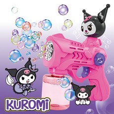 網紅新款泡泡機兒童手持加特林庫洛米全自電動泡泡槍地攤玩具批發, 1個, 全自動【庫洛米】粉色:如圖所示