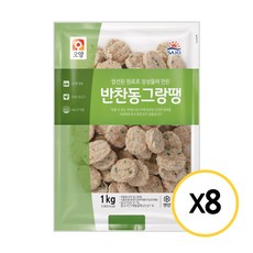 [퀴클리몰] 사조오양 반찬 동그랑땡 1kg 한박스 업소용 대용량, 8개
