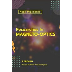 (영문도서) Researches In MAGNETO-OPTICS Paperback, Maxwell Press, English, 9789390063741