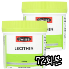 스위스 레시틴 1200mg 캡슐, 1개, 72회분