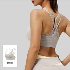 BONNYLASS 美背運動內衣 親膚裸感 交叉美背