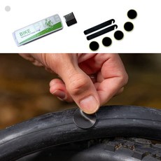 자전거빵구 자가수리키트, 본상품
