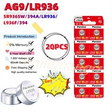 장난감 체중계 스위스제 단추 코인 셀용 대용량 AG9 SR936SW LR936 1.55V 394 실버 산화물 시계 배터리 194 LR45 2023 신제품, 없음, 4) 20PCS AG9 GF PA