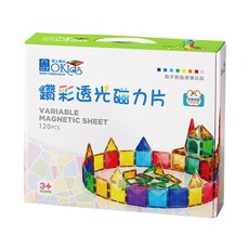 小牛津 鑽彩透光磁力片-120pcs, 1個