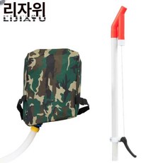비료살포기 농업용 비료 뿌리는 기계 옥수수 살포기 자동형 살포 주입기, PVC 단관 미끄럼비료총+15.0kg, 1L, 1개