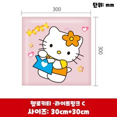 헬로키티 아동 부딛힘방지 벽매트 충돌 방지 소프트 패키지 소프트 월 가드 유치원 아기 만화 벽 스티커 자체 접착 유아 키즈 어린이 보호 벽매트, 1개, 연한 핑크 A