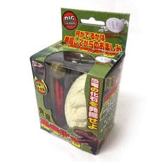 공룡의 화석을 부수고 깎아 발굴! 공룡 화석 206-631, 1개