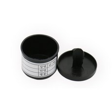 검강검진용 채변통 10P 속이안보이는 대변컵 객담통 건강검진용 검체보관 조직통 8z, 10개