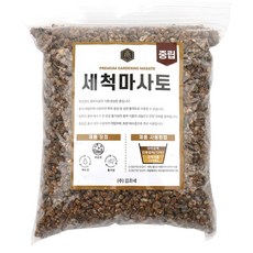 갑조네 세척마사토 (중립), 1개, 1.5kg