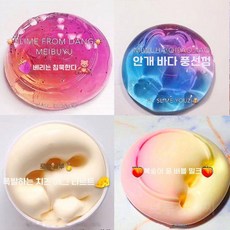 거품 진흙 바 어린이의 클레이 장난감, 1개, 4 치즈 세트(4상자)