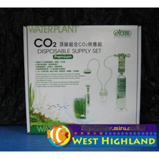 ISTA伊士達 頂級組合拋棄式CO2鋼瓶供應組，迷你水族箱專用，簡易安裝，水草缸必備, 1個