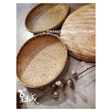 篁城竹藝 雙層竹篩 台灣製造, 1個