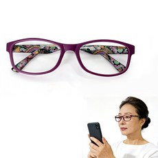 푸름새 초경량 블루라이트차단안경 독서안경 고화질 안경 40대/50대/60대/70대, 1개, 와인레드