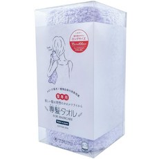 오보로 타월 Oboro Towel 전발 수건 약 33×100 cm 면100% 얼굴 수건 헤어드라이 타월 블루