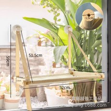 現貨木質貓咪吊牀吸盤壁掛式寵物貓窩可摺疊貓咪吊籃曬太陽貓吊牀, 1個, 原木色