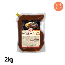 롯데 델가 브라운소스 2kg x 2개 / 실온 대용량 불고기맛소스