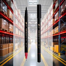 붓펜 검정 트윈 1개입 워터브러시 방명록 마커 얇은닙 가정 사무실