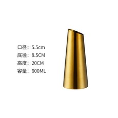 냉수 주전자 용기 물병 끓는 뚜껑이 커피 스틸, E. 원뿔형 600ml 헤어라인 골드