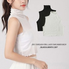 시스루 프릴 레이스 페이크 이너 넥 세트