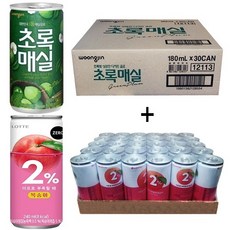 웅진 초록매실 180ml(30캔) + 이프로 부족할때 복숭아 240ml(30캔), 60개, 240ml